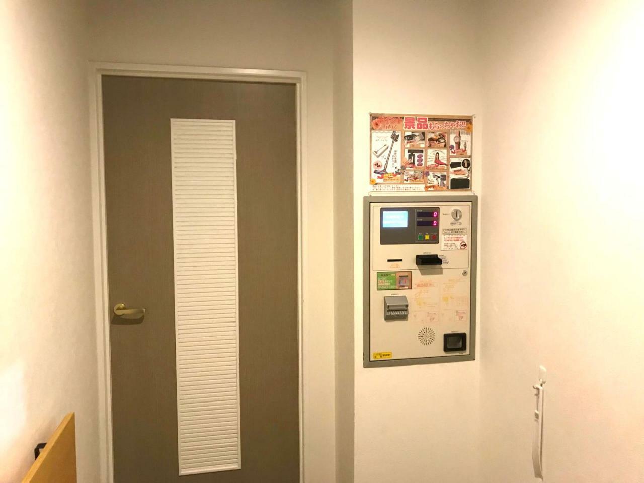 Pal Annex Nakatsu (Adults Only) Hotell Eksteriør bilde